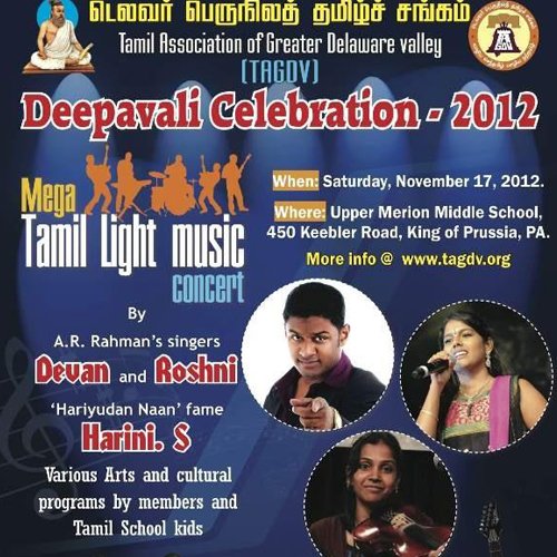 Deepavali Celebrations