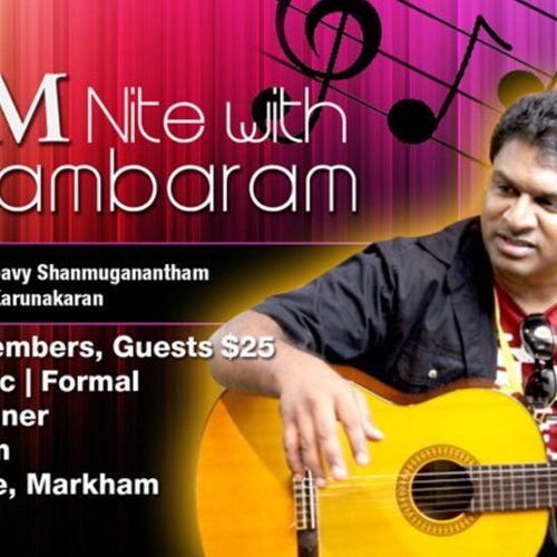 Sorkkam nite