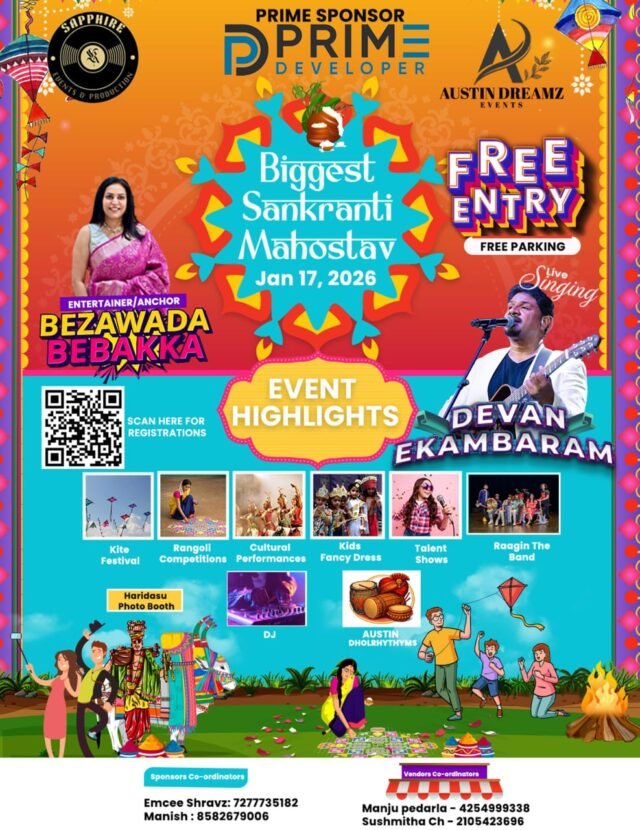 Sankranthi Maha Utsav – Austin, USA