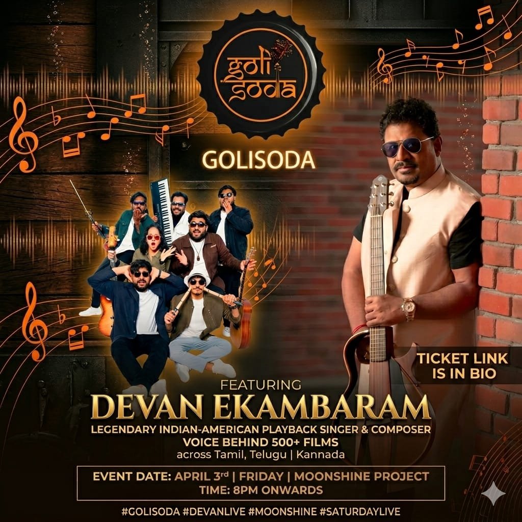 https://devanekambaram.com/wp-content/uploads/2026/04/6f56a5c6-3e96-40dd-8c56-7e0e8e91f716.jpg