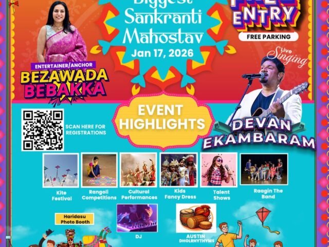 https://devanekambaram.com/wp-content/uploads/2026/04/d90cfd0c-60f3-4df8-975a-11ee9d00a956-640x480.jpg